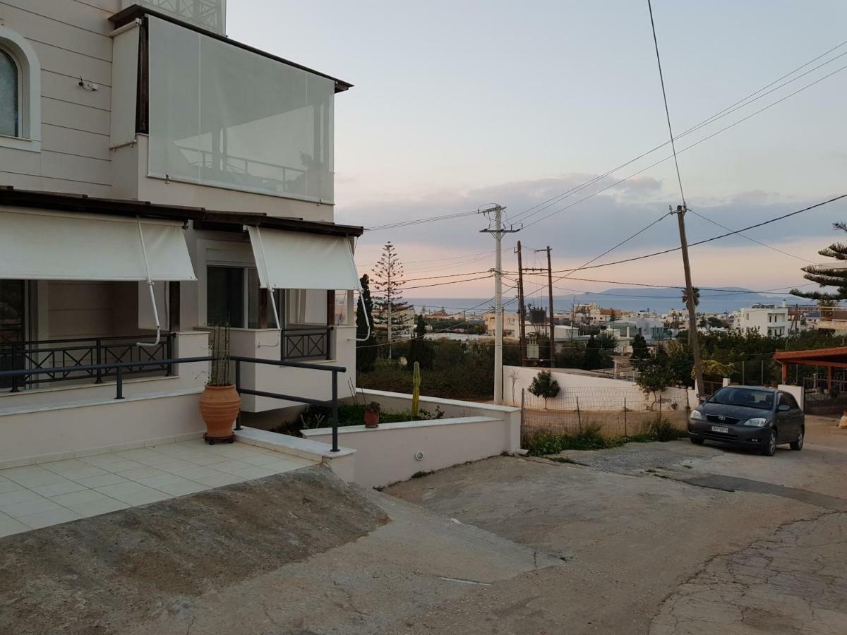 Christi A&β Apartment